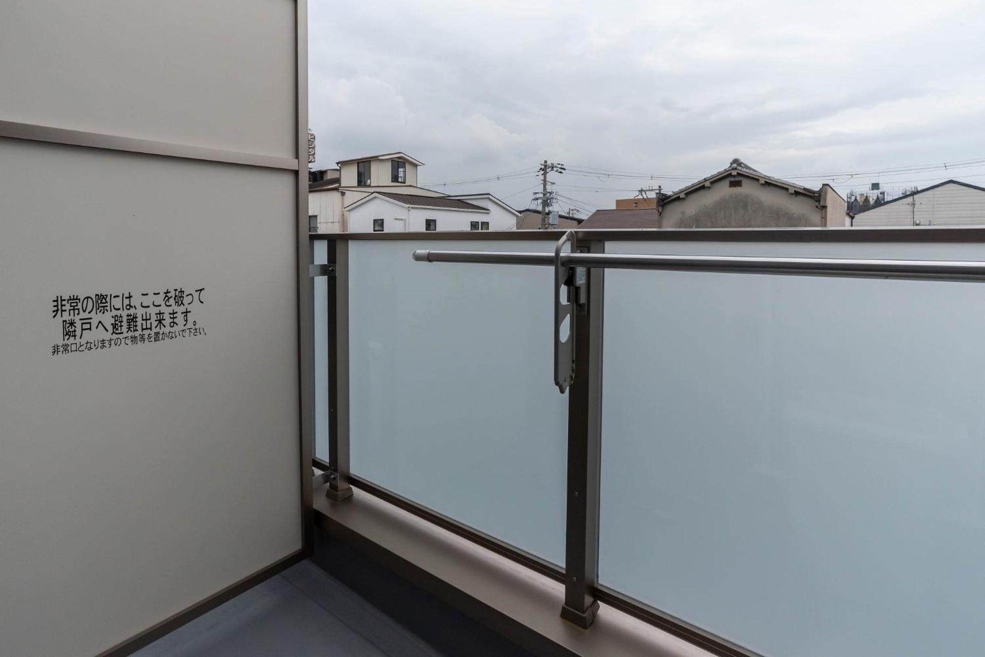 Fds Aim Apartment Осака Екстериор снимка
